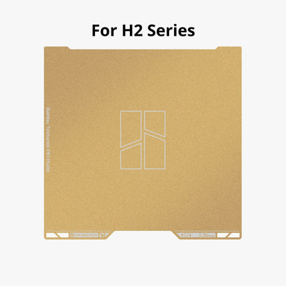 Bambu Lab Textured PEI Plate