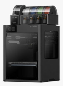 Bambu Lab H2D Pro AMS Combo HV